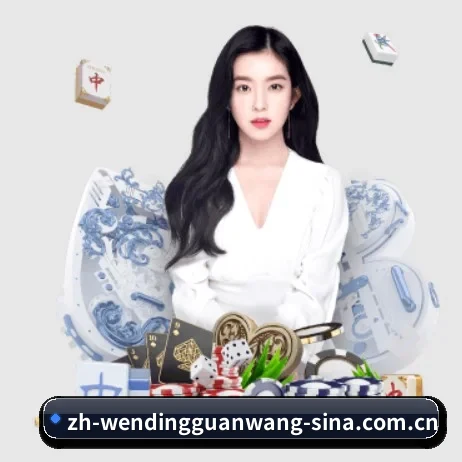 全球扩展